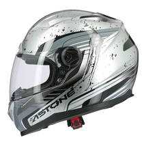 Astone GT2 Szürke Zárt Motoros Bukósisak (OUTLET)