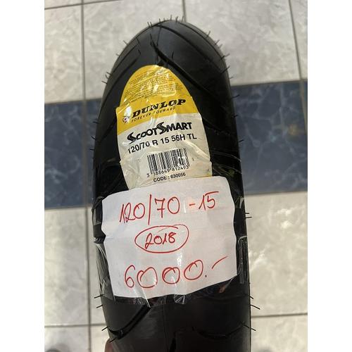Dunlop ScootSmart 120/70-15 gumi